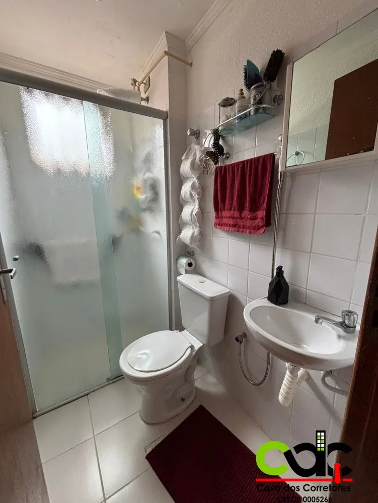 Apartamento, 2 quartos - Foto 3