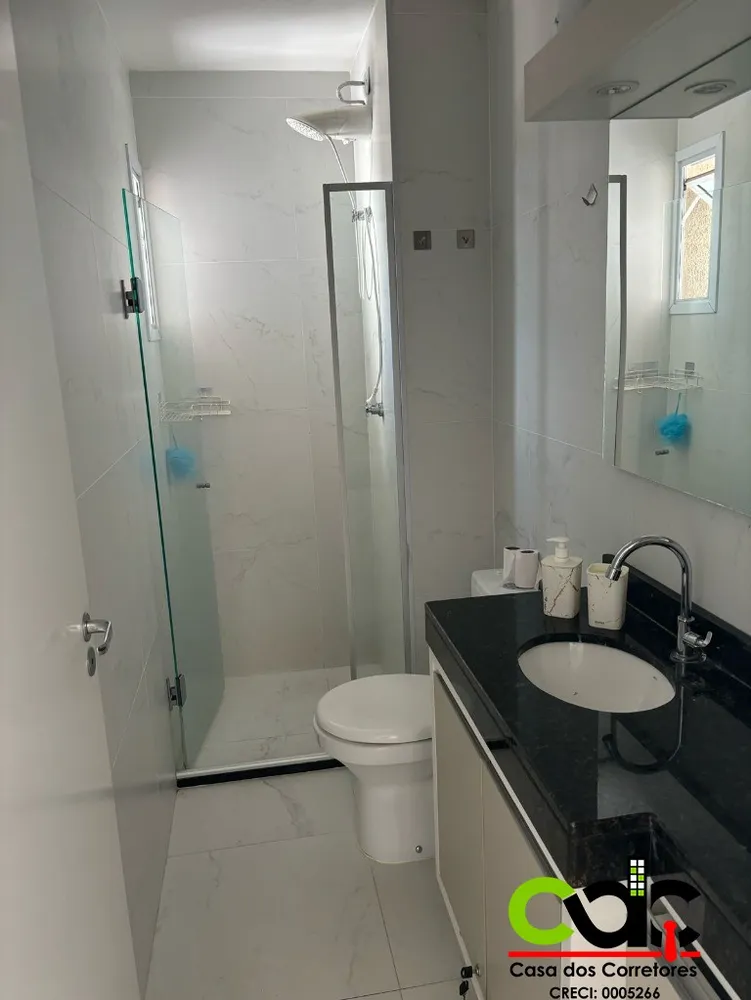 Apartamento, 2 quartos - Foto 14