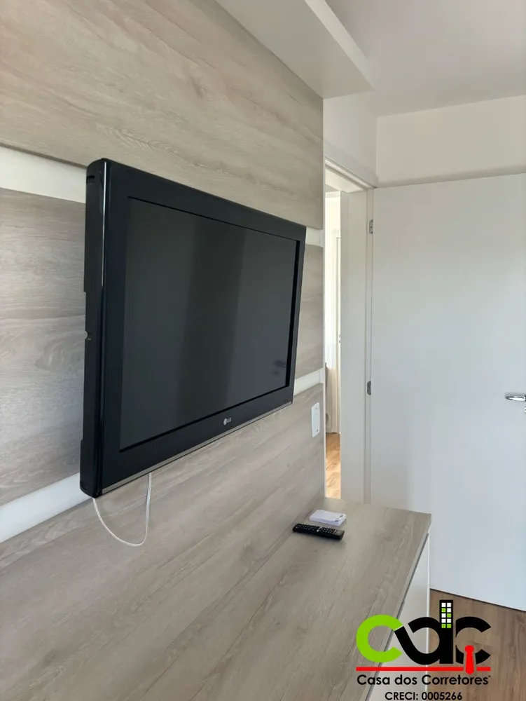 Apartamento, 2 quartos - Foto 12