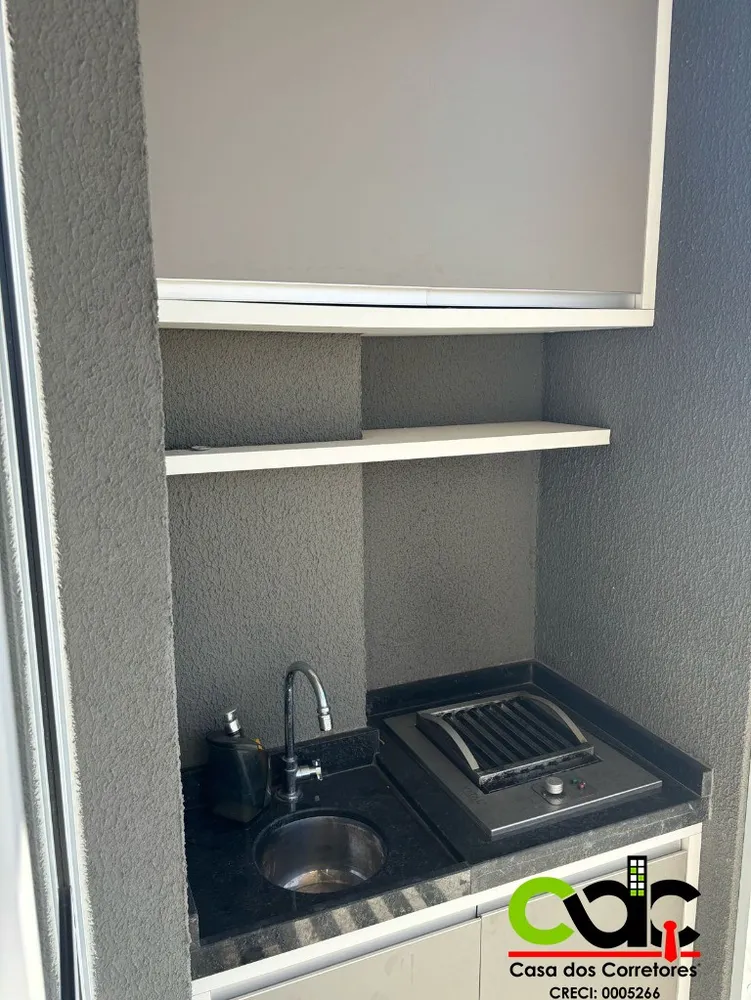Apartamento, 2 quartos - Foto 10