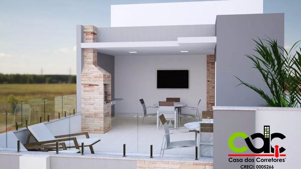 Apartamento, 2 quartos, 55 m² - Foto 1