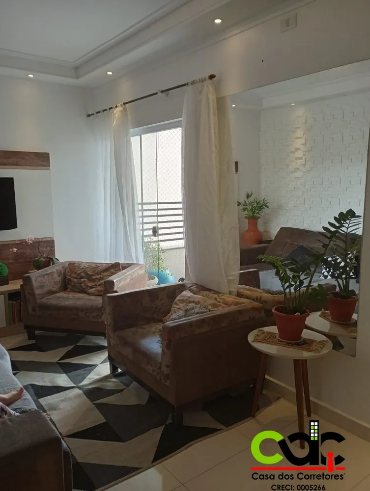 Apartamento, 3 quartos, 96 m² - Foto 2
