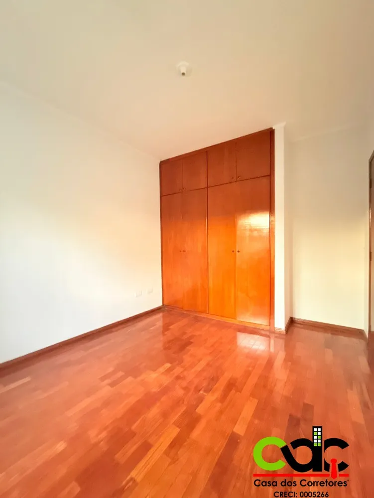 Apartamento, 2 quartos - Foto 6