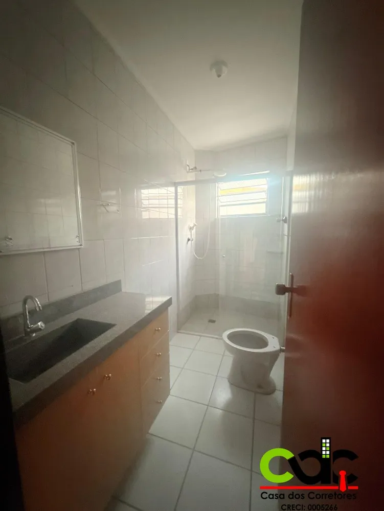 Apartamento, 2 quartos - Foto 8