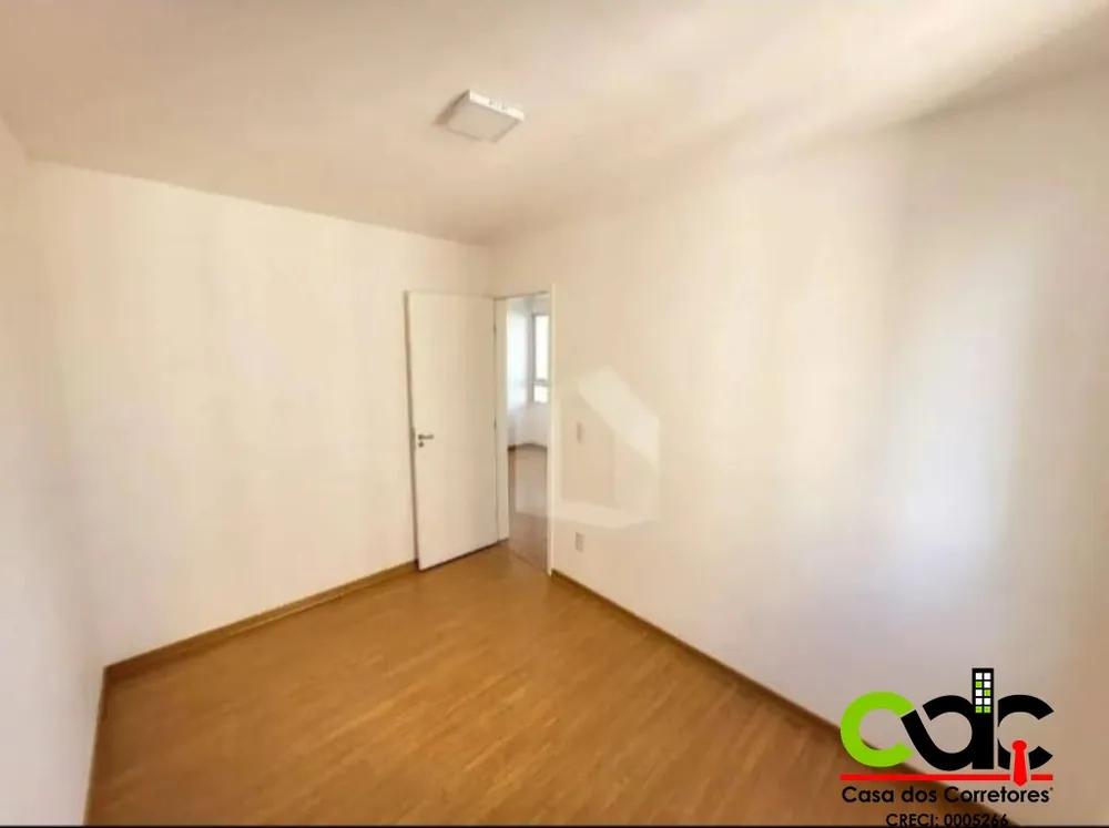 Apartamento, 2 quartos - Foto 6
