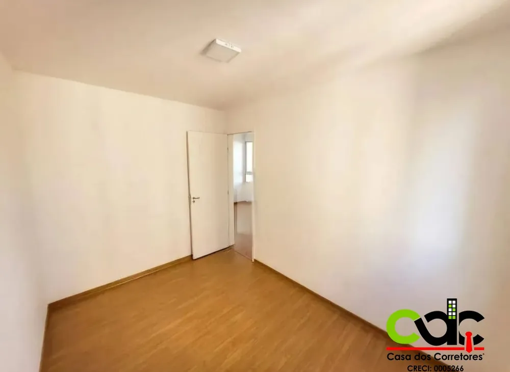 Apartamento, 2 quartos - Foto 9