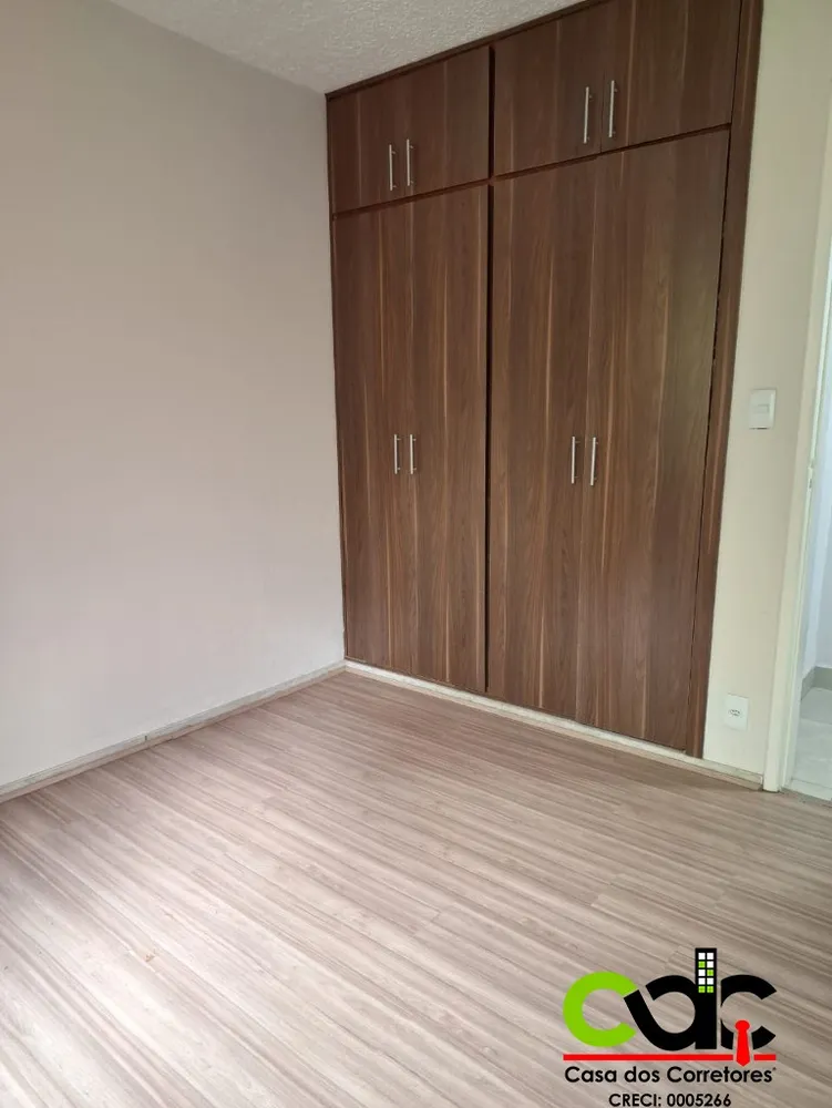 Apartamento, 2 quartos - Foto 3