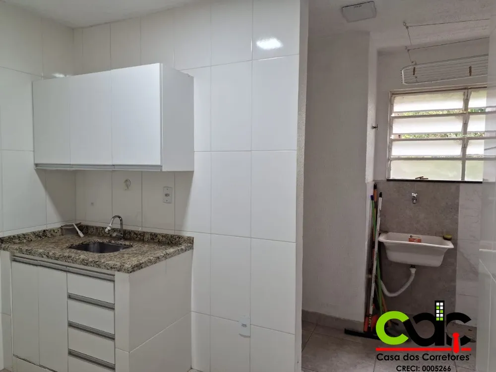Apartamento, 2 quartos - Foto 1
