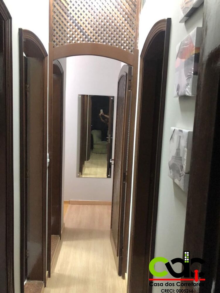 Apartamento, 2 quartos, 81 m² - Foto 4