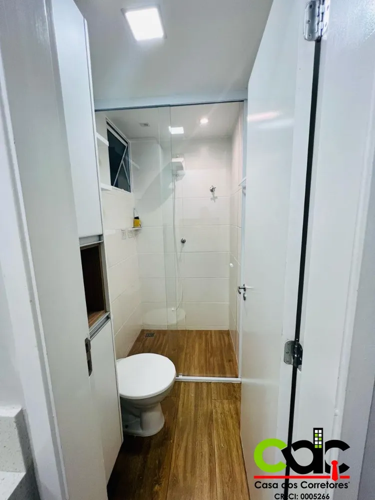 Apartamento, 2 quartos, 53 m² - Foto 3
