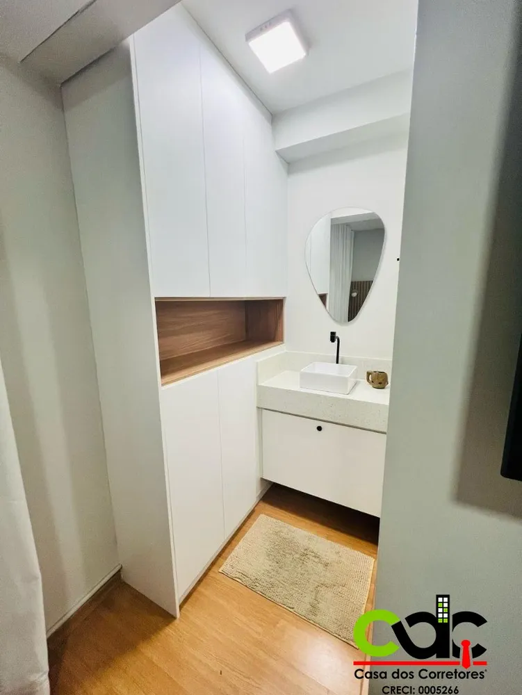Apartamento, 2 quartos, 53 m² - Foto 1