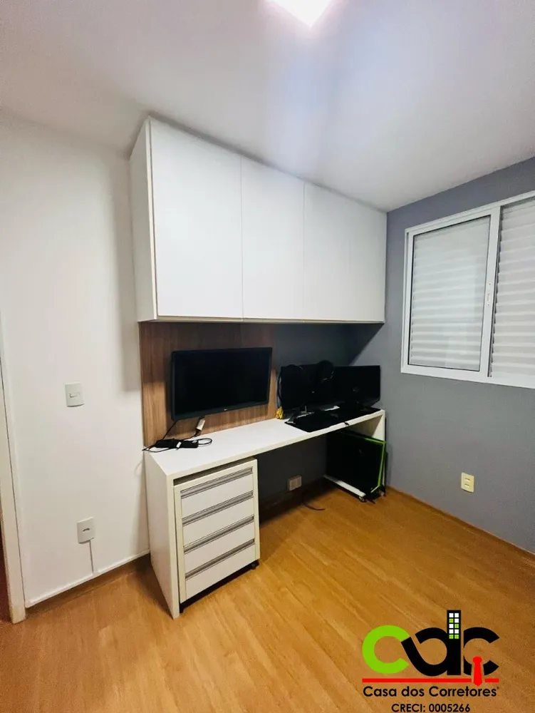 Apartamento, 2 quartos, 53 m² - Foto 4