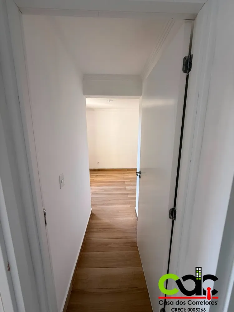 Apartamento, 2 quartos - Foto 8