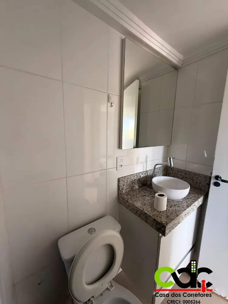 Apartamento, 2 quartos - Foto 6