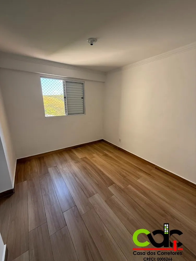Apartamento, 2 quartos - Foto 5