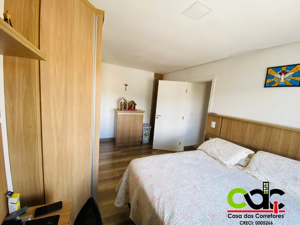 Apartamento, 2 quartos, 79 m² - Foto 1