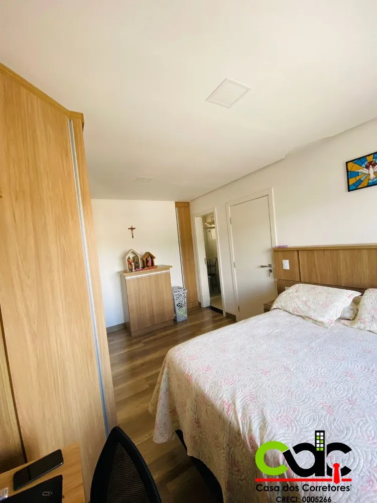 Apartamento, 2 quartos, 79 m² - Foto 6
