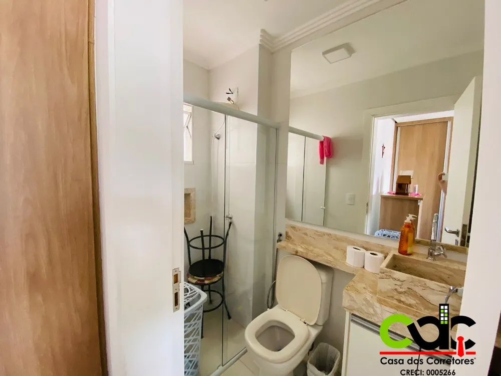 Apartamento, 2 quartos, 79 m² - Foto 5