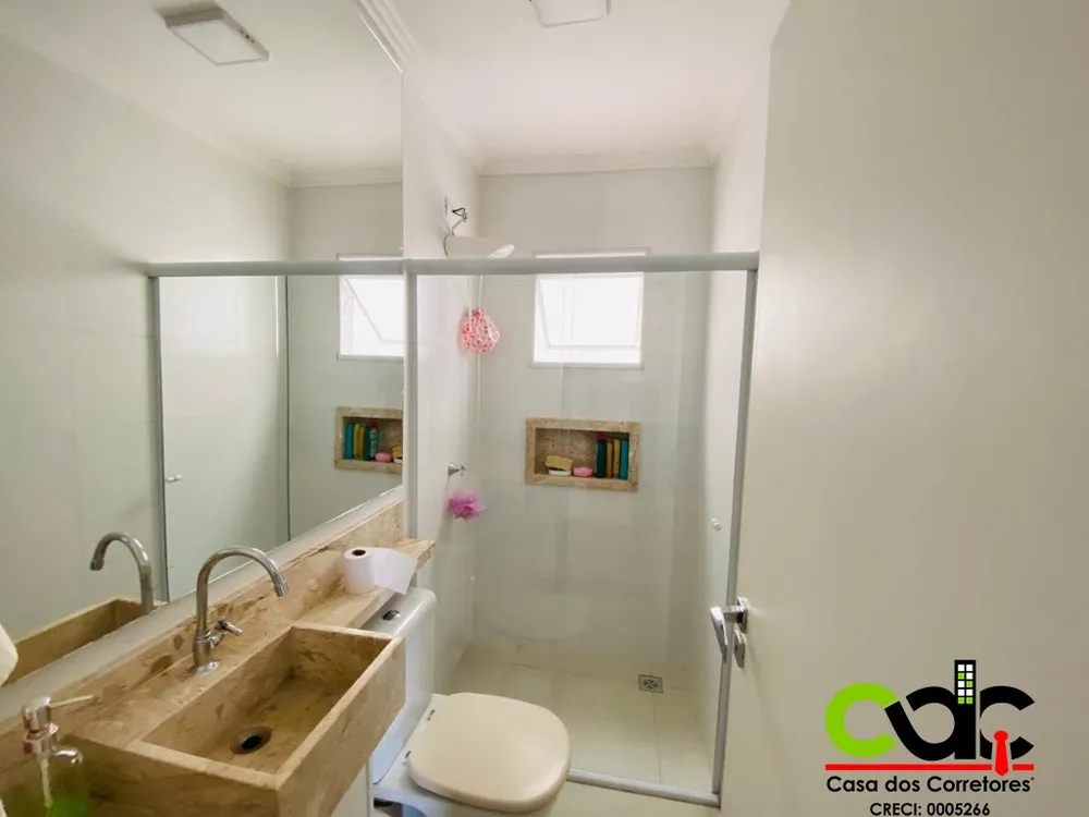 Apartamento, 2 quartos, 79 m² - Foto 8