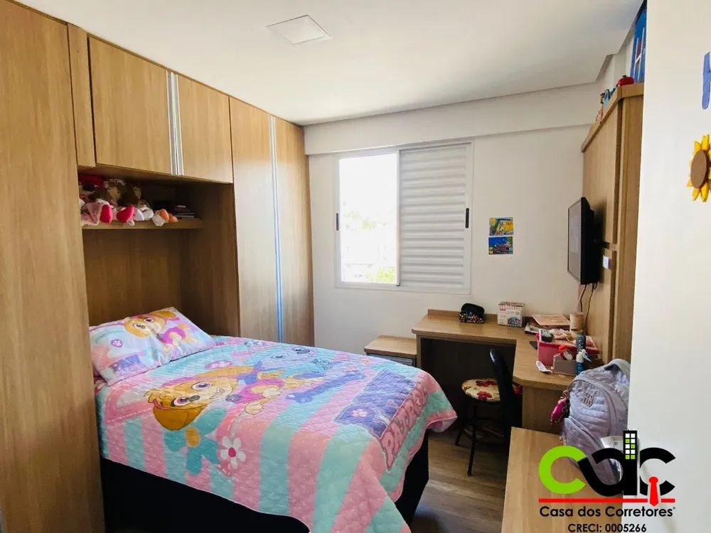 Apartamento, 2 quartos, 79 m² - Foto 2