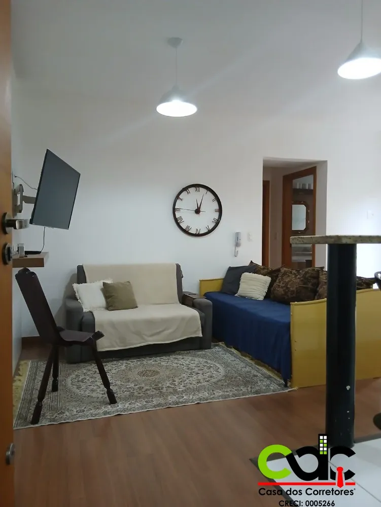 Apartamento, 2 quartos - Foto 1