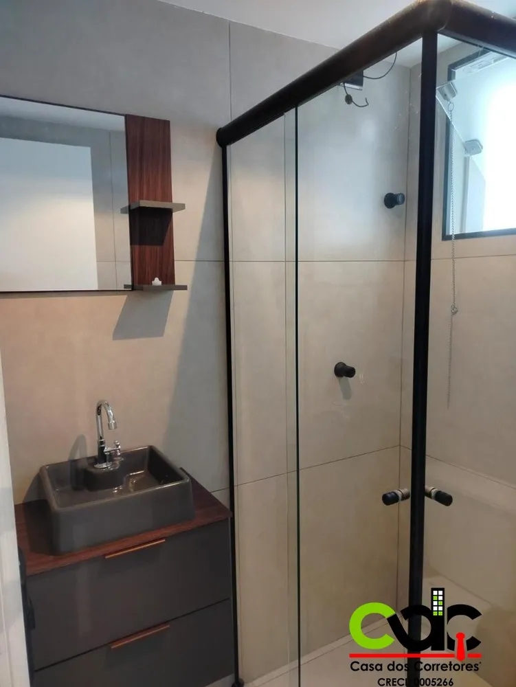 Apartamento, 2 quartos - Foto 5