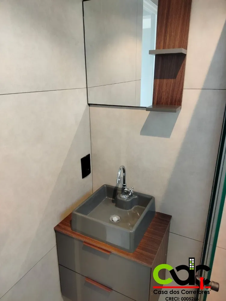 Apartamento, 2 quartos - Foto 8