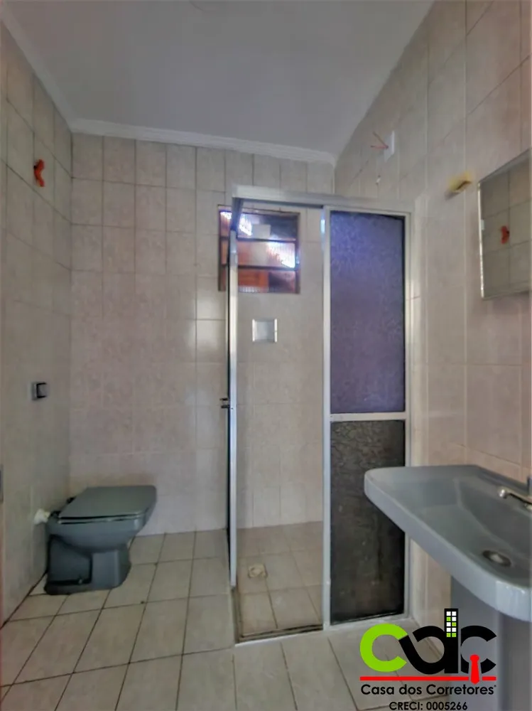 Apartamento, 2 quartos - Foto 5