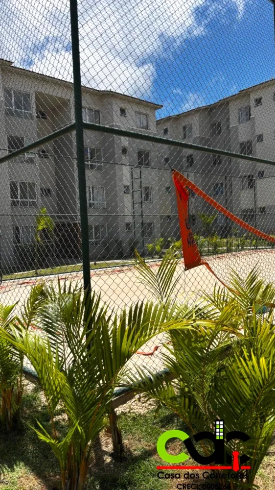 Apartamento, 2 quartos - Foto 1