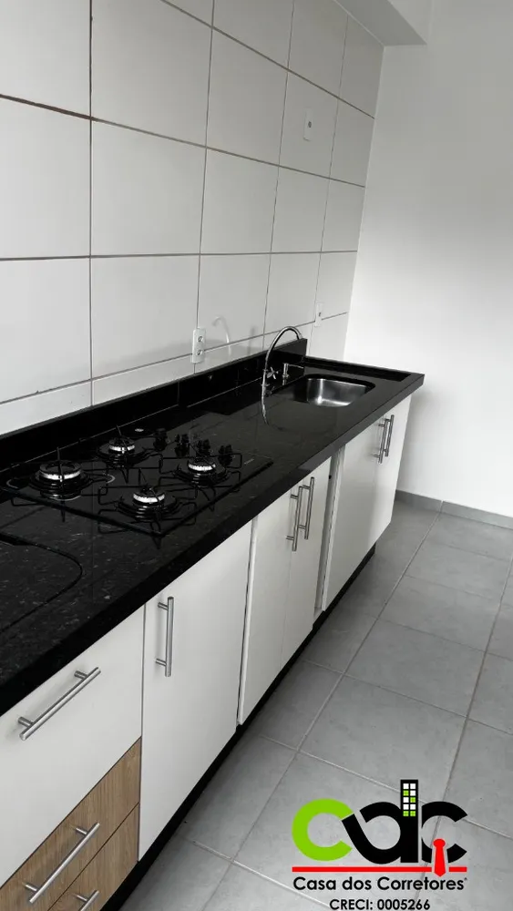 Apartamento, 2 quartos - Foto 3