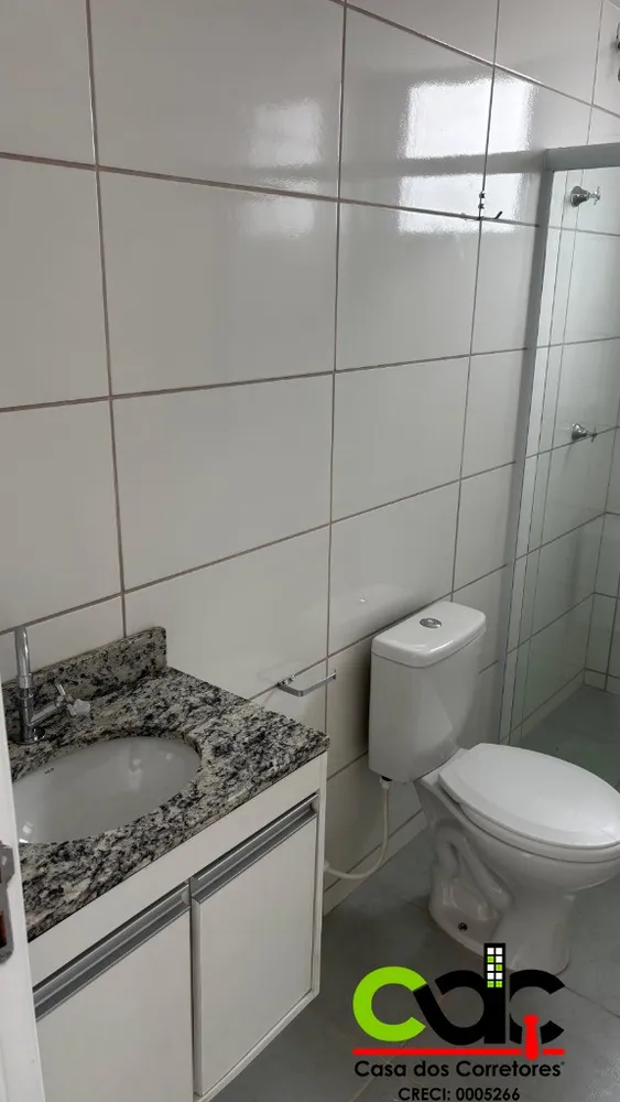 Apartamento, 2 quartos - Foto 12
