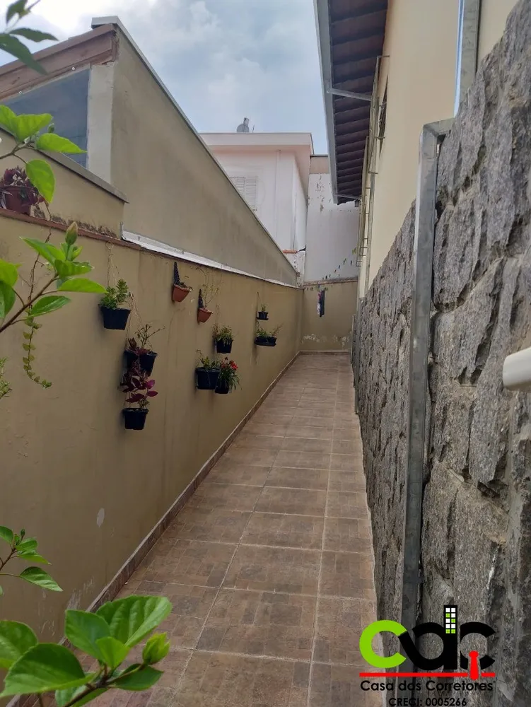 Casa, 2 quartos - Foto 11