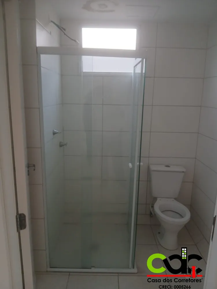 Apartamento, 2 quartos - Foto 3