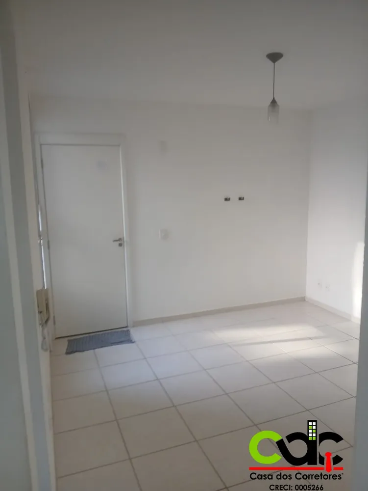 Apartamento, 2 quartos - Foto 1