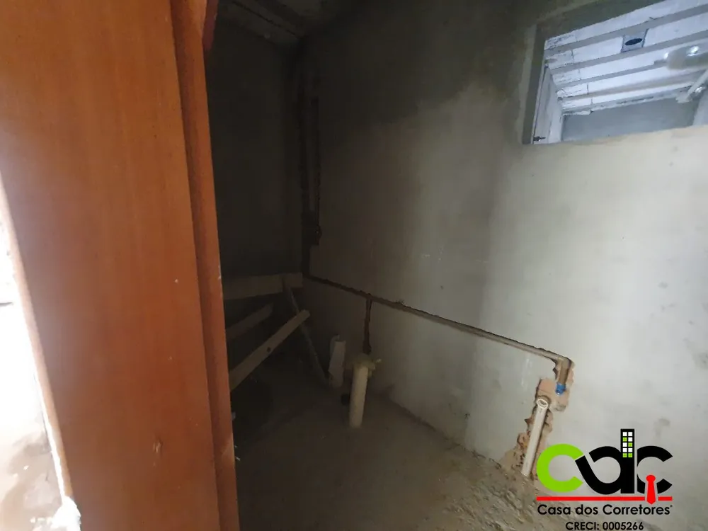 Apartamento, 2 quartos - Foto 8