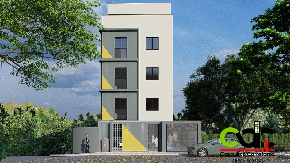 Apartamento, 2 quartos, 57 m² - Foto 1