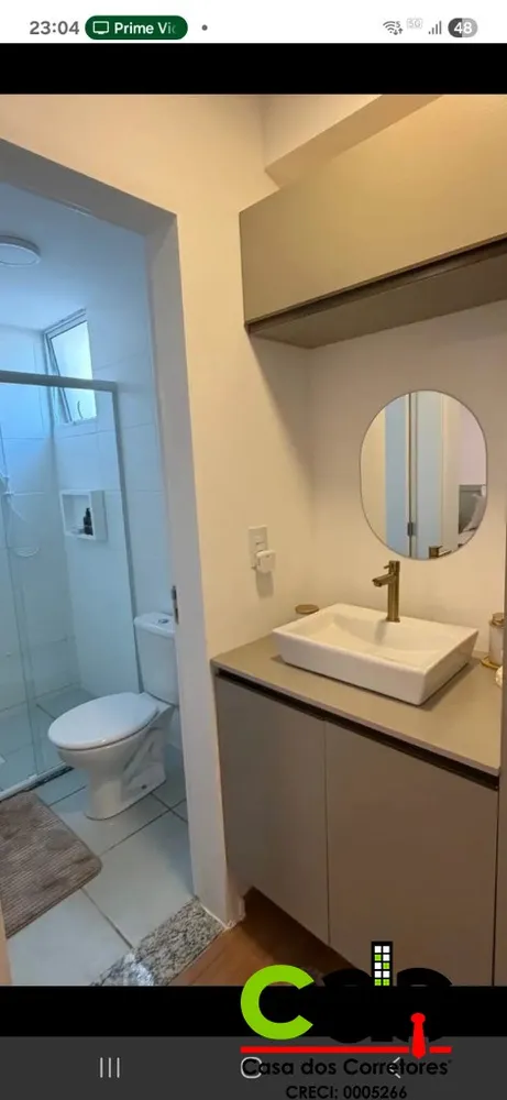 Apartamento, 2 quartos - Foto 10
