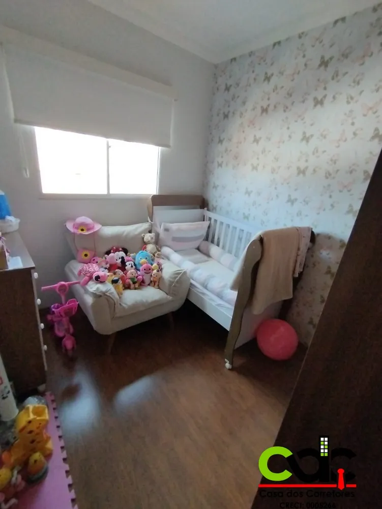 Apartamento, 2 quartos - Foto 16
