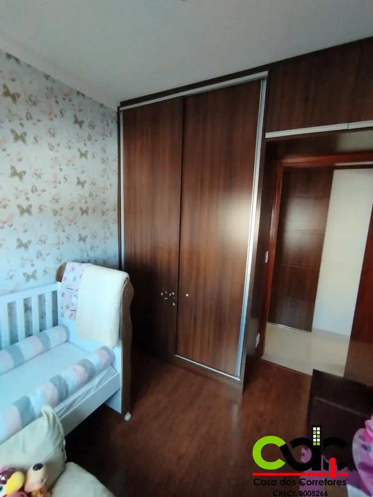 Apartamento, 2 quartos - Foto 7