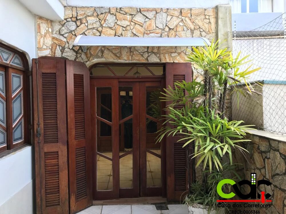 Apartamento, 3 quartos - Foto 1