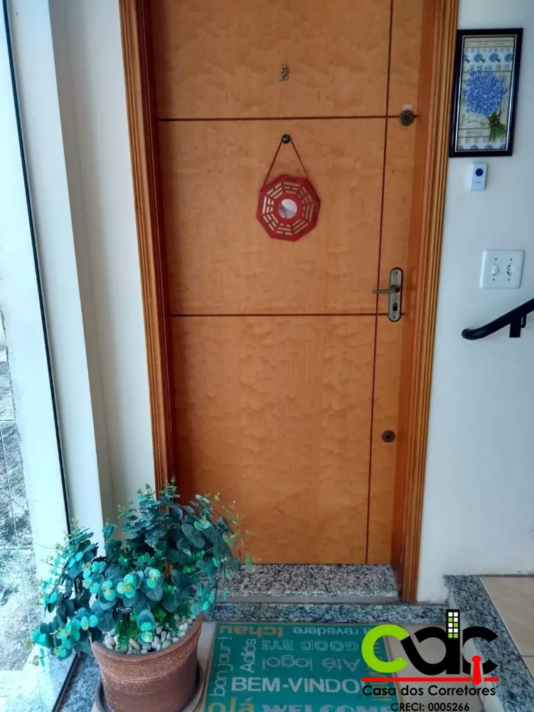 Apartamento, 2 quartos - Foto 1