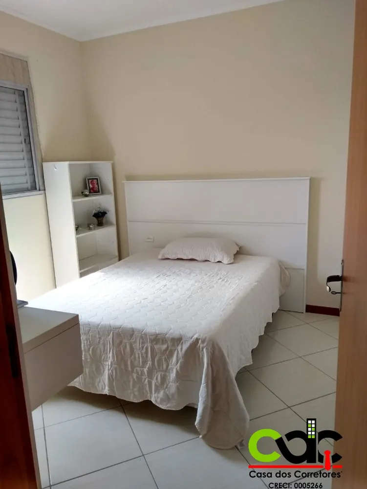 Apartamento, 2 quartos - Foto 5