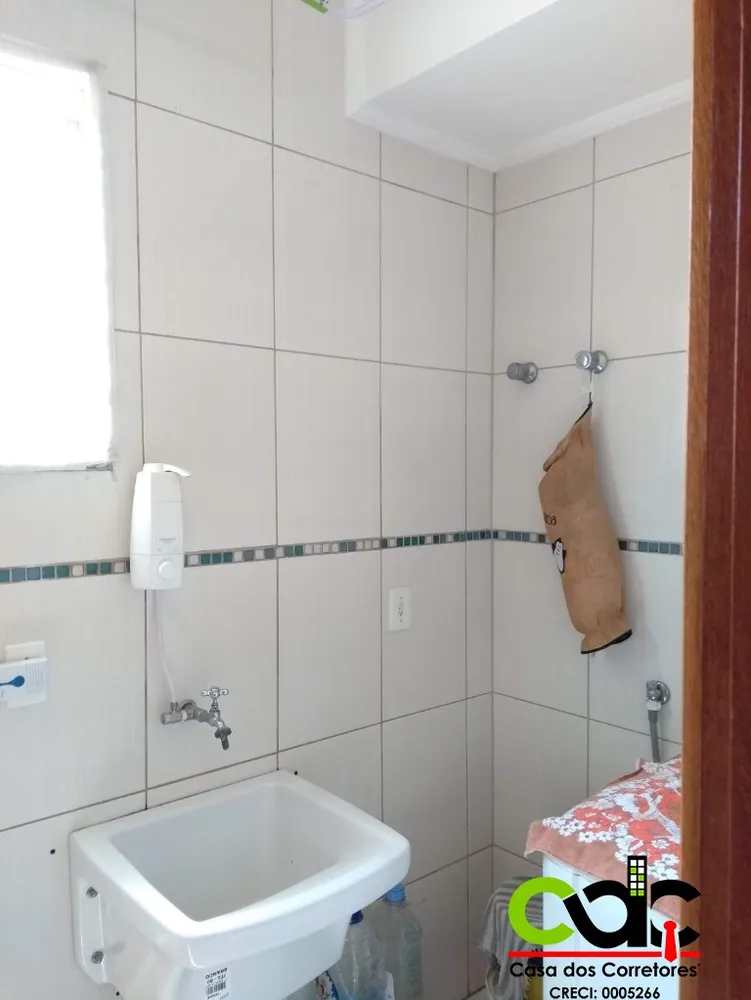 Apartamento, 2 quartos - Foto 7
