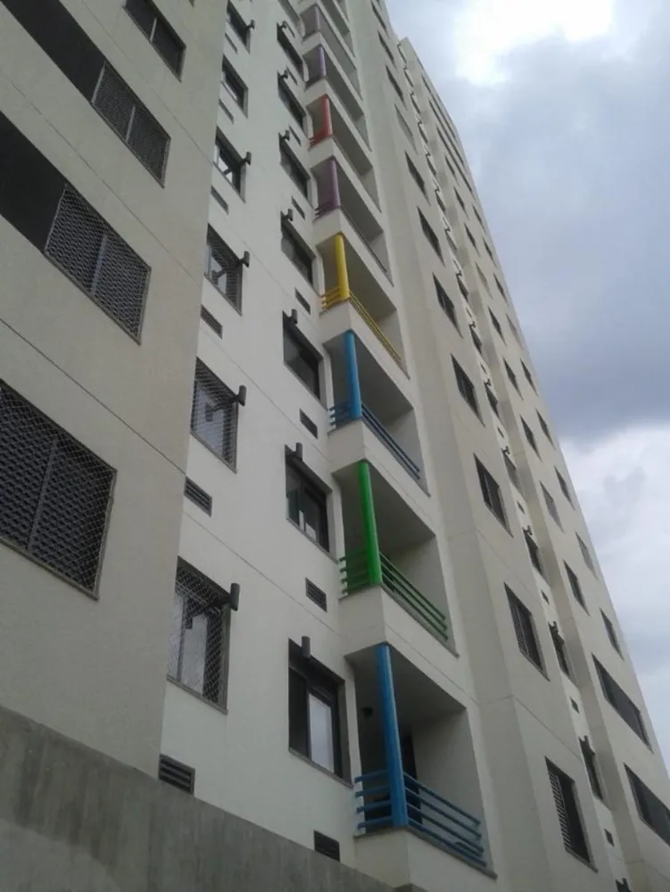 Apartamento, 2 quartos, 100 m² - Foto 1