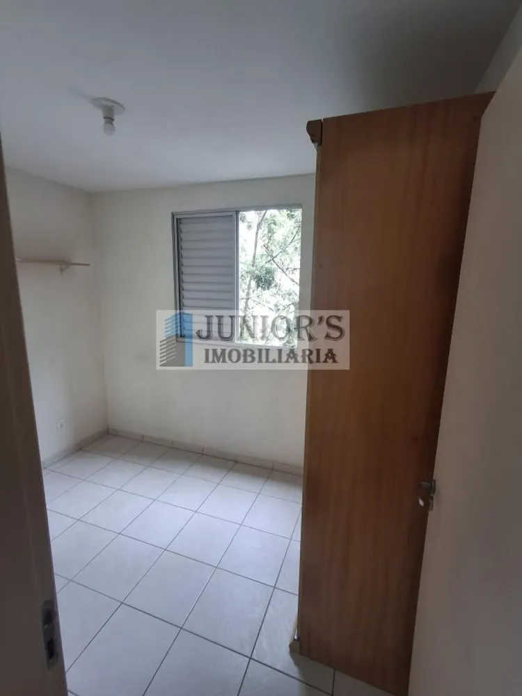 Apartamento, 2 quartos, 42 m² - Foto 17