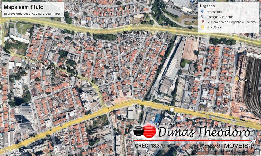 Terreno, 1400 m² - Foto 1