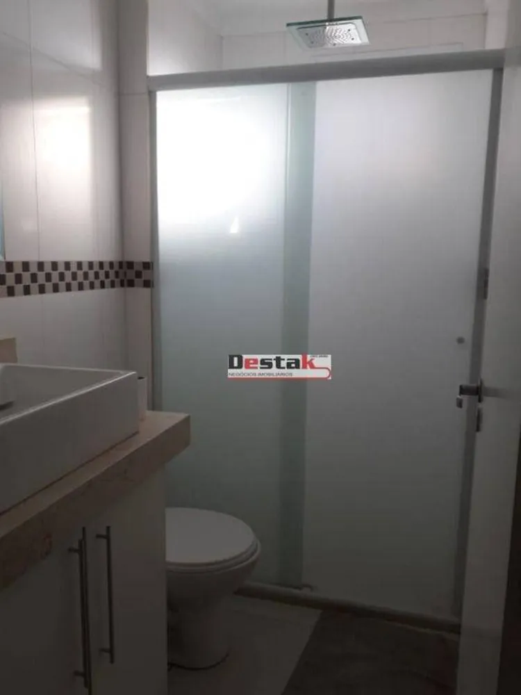 Apartamento, 2 quartos, 104 m² - Foto 2