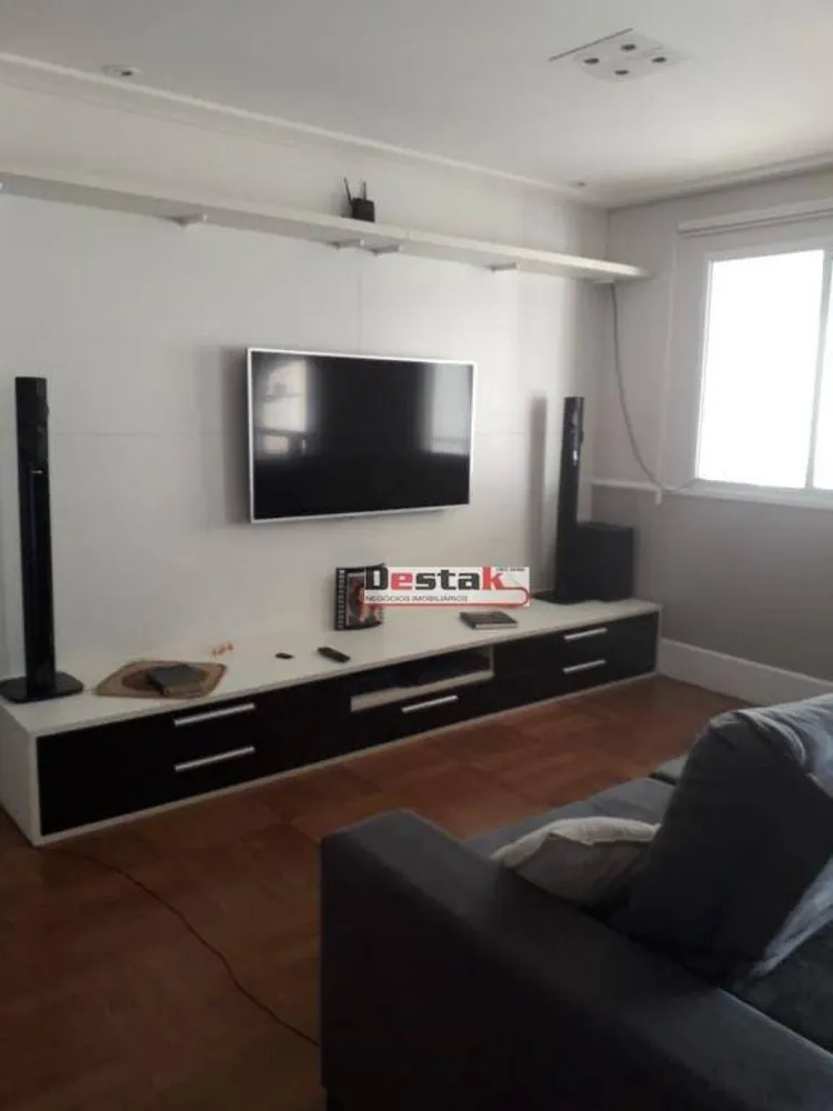 Apartamento, 2 quartos, 104 m² - Foto 1