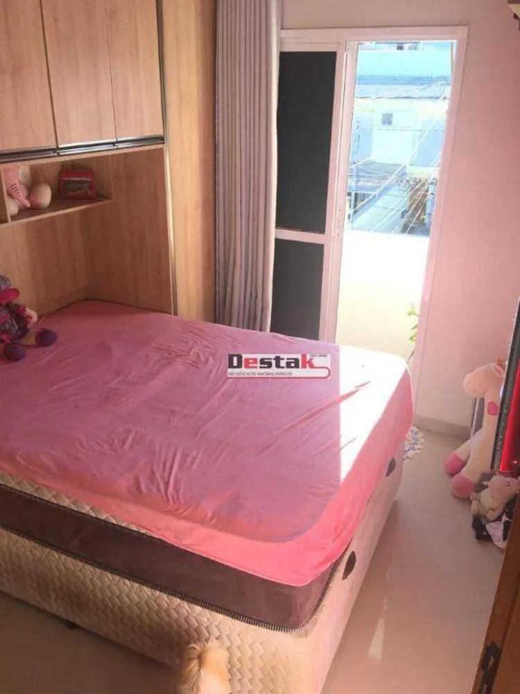 Apartamento, 2 quartos - Foto 2