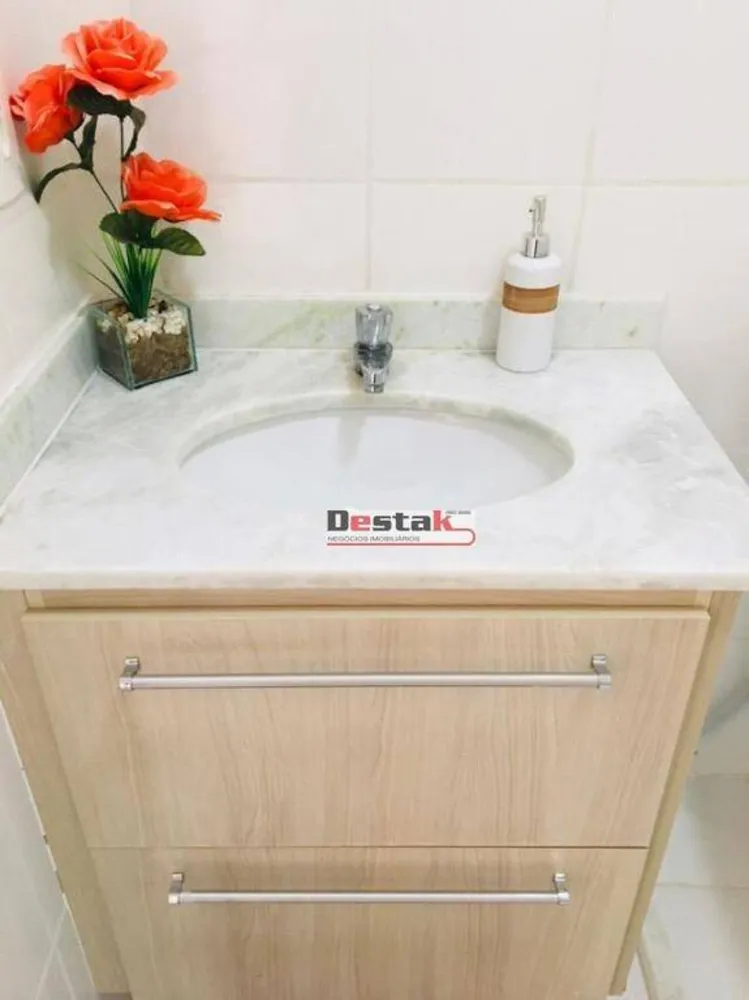 Apartamento, 2 quartos, 72 m² - Foto 2